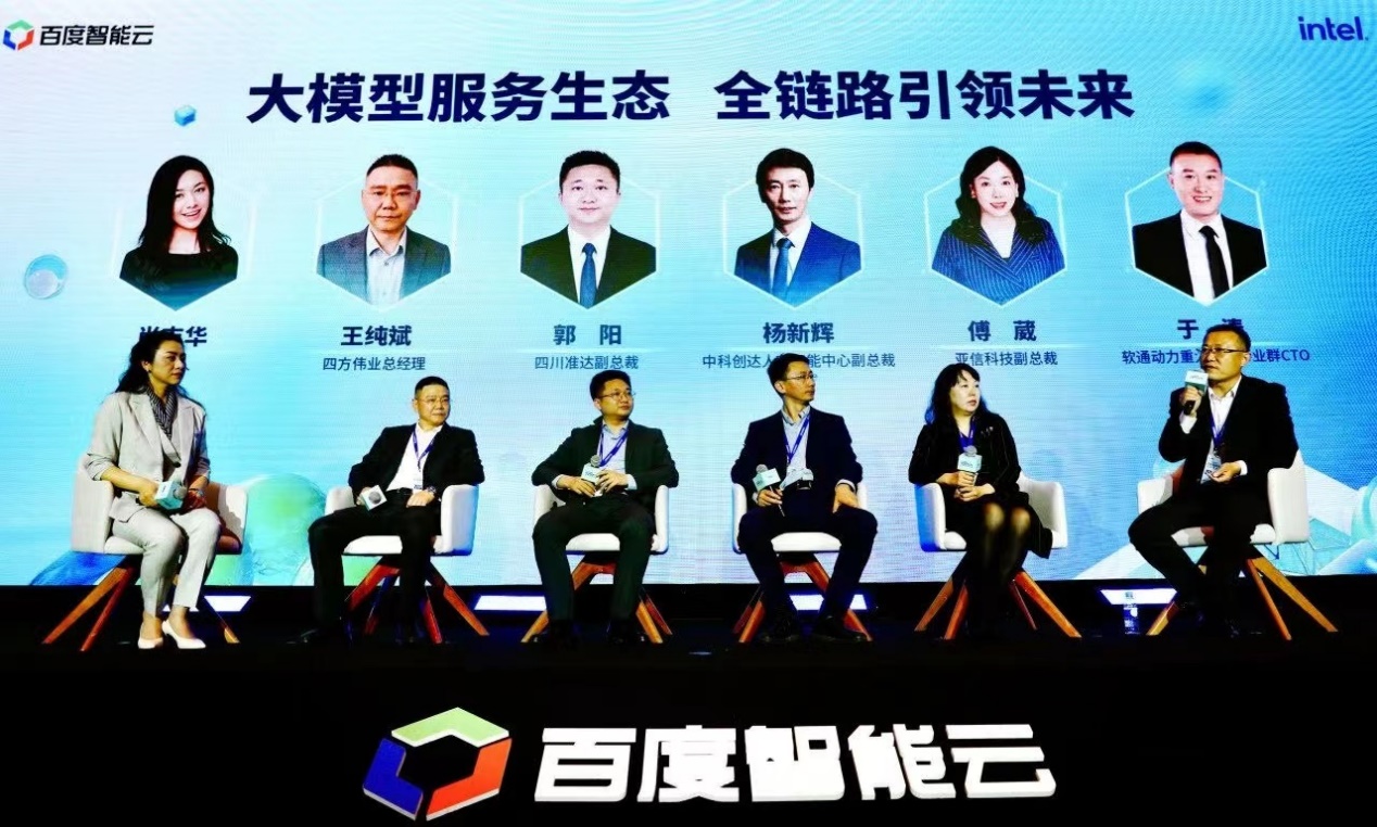 PG电子·模拟器(试玩游戏)官方网站