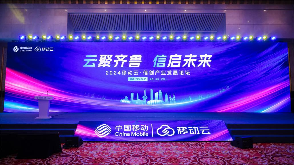 PG电子·模拟器(试玩游戏)官方网站