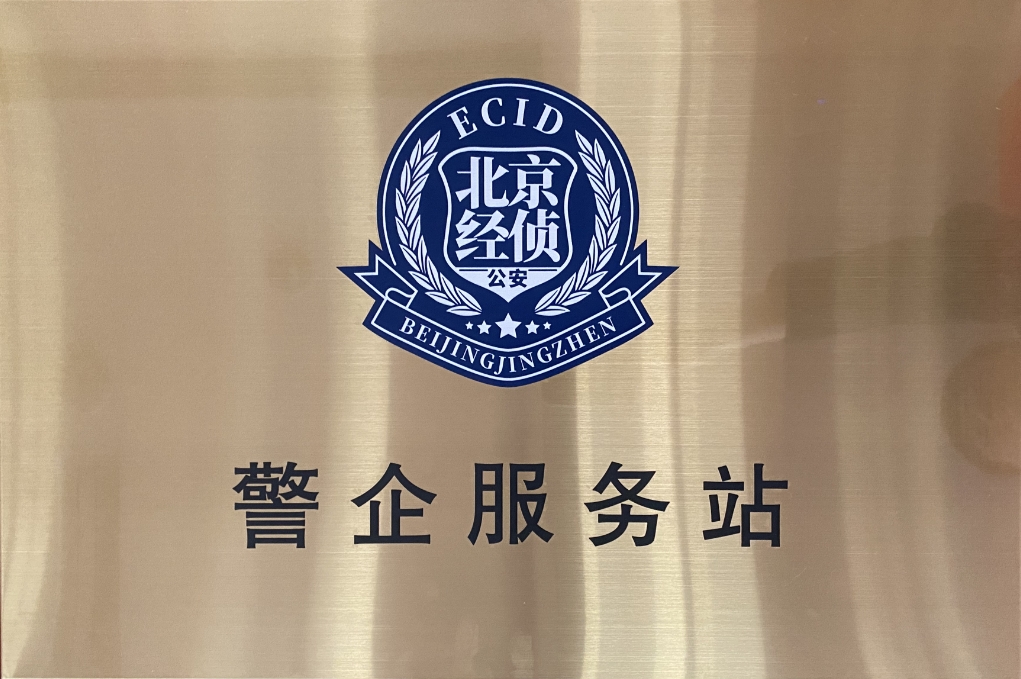 PG电子·模拟器(试玩游戏)官方网站