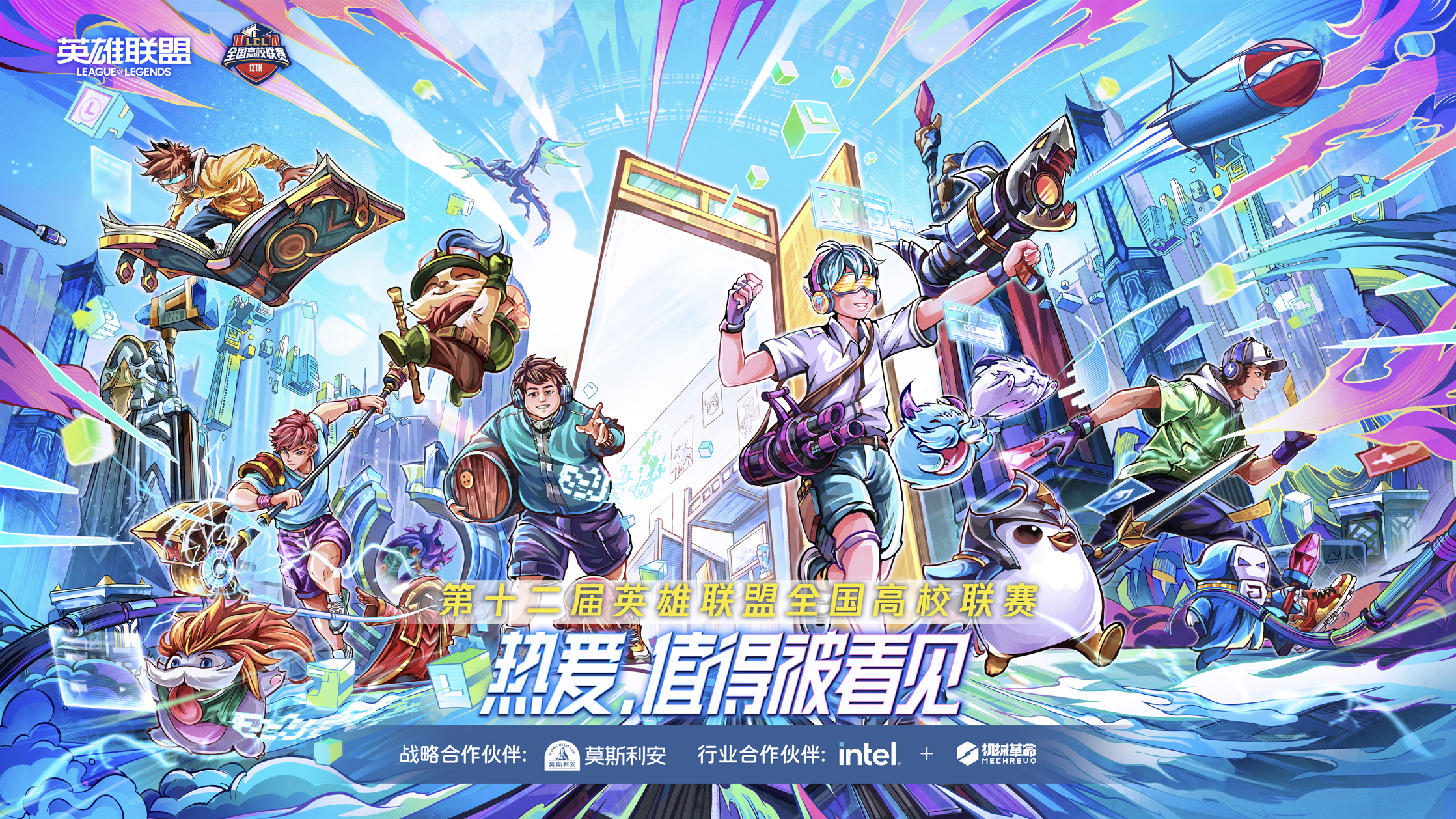 PG电子·模拟器(试玩游戏)官方网站