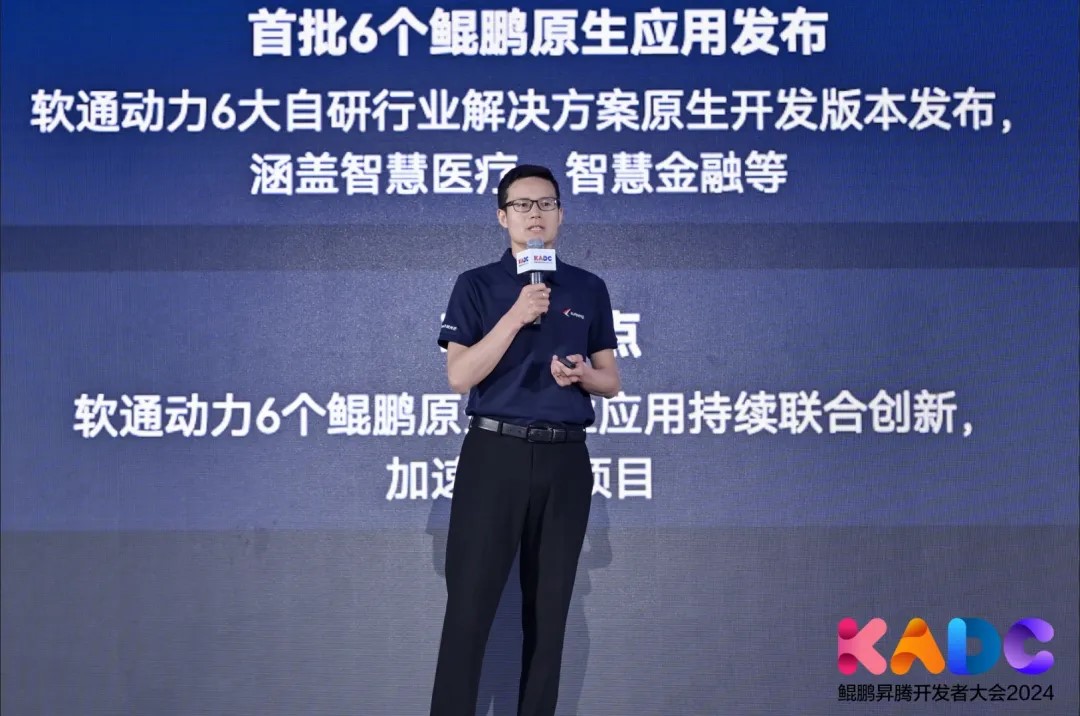PG电子·模拟器(试玩游戏)官方网站