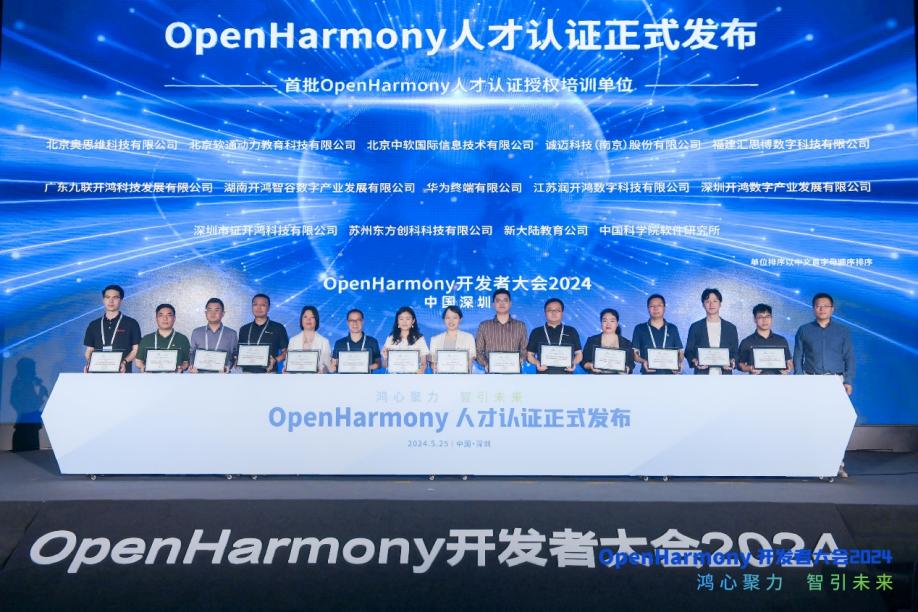PG电子·模拟器(试玩游戏)官方网站
