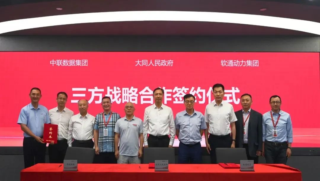 PG电子·模拟器(试玩游戏)官方网站