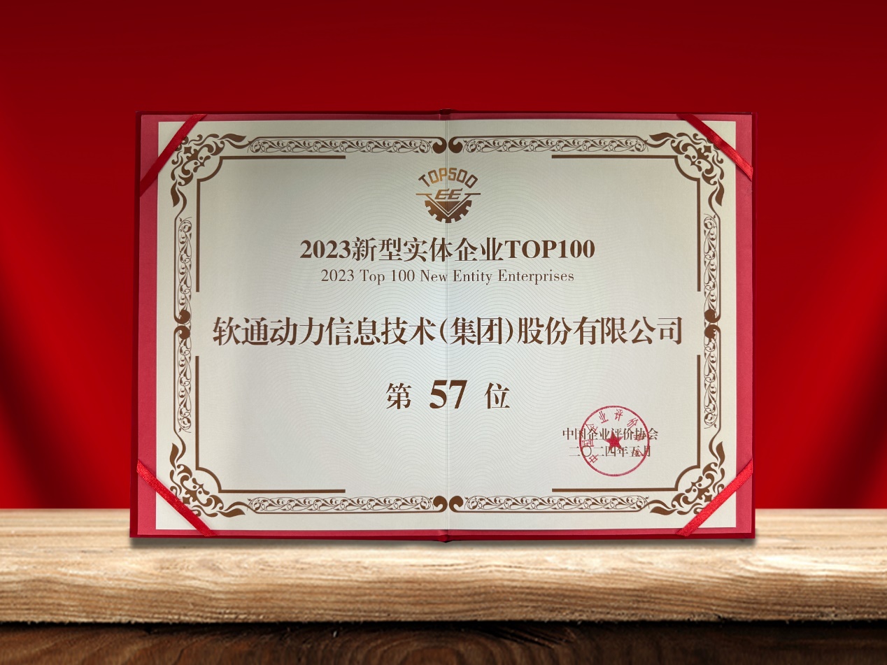 PG电子·模拟器(试玩游戏)官方网站
