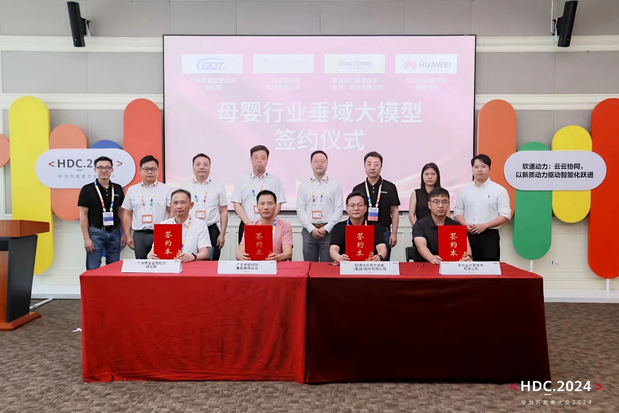 PG电子·模拟器(试玩游戏)官方网站
