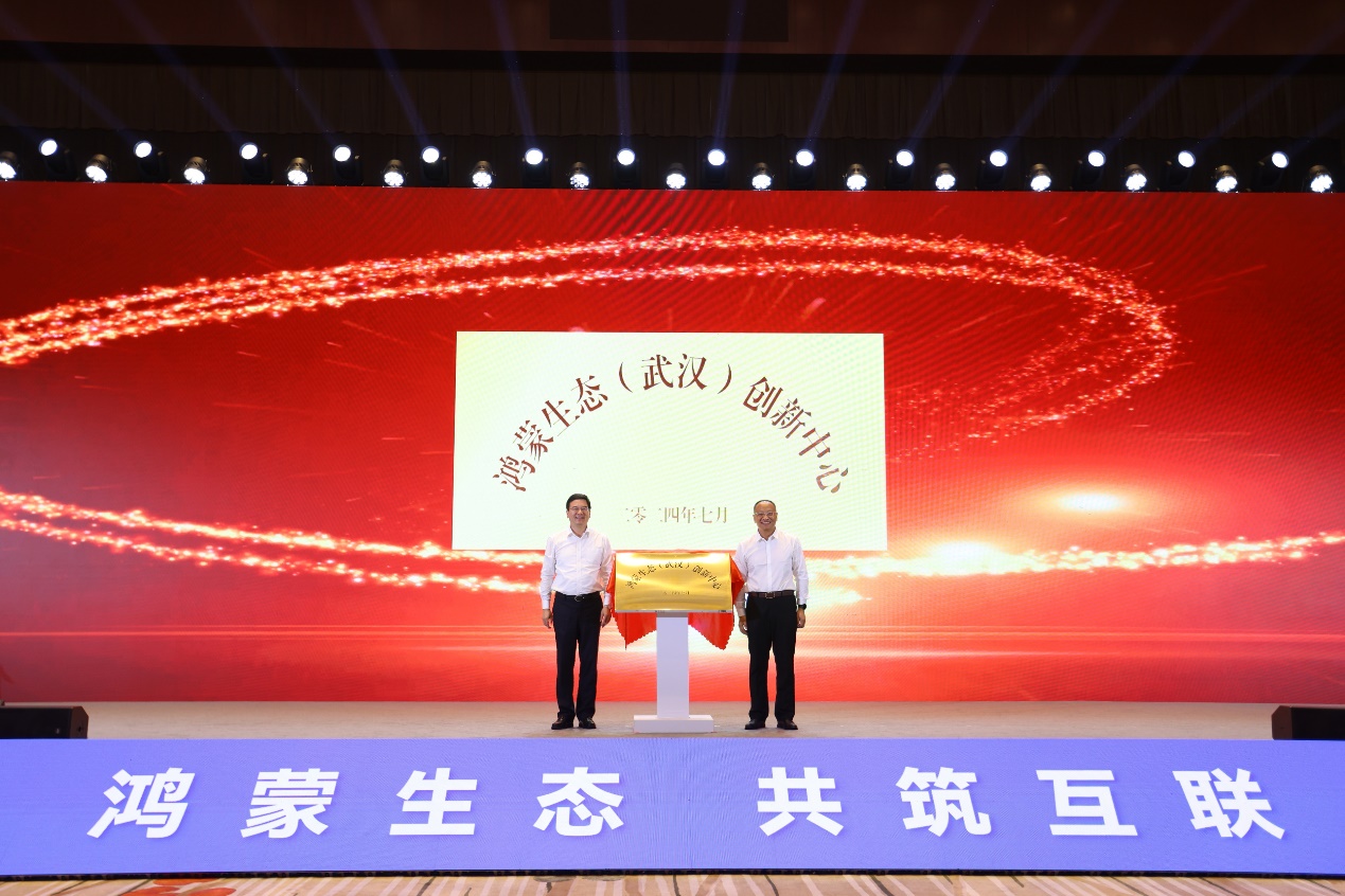 PG电子·模拟器(试玩游戏)官方网站