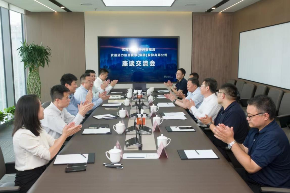 PG电子·模拟器(试玩游戏)官方网站