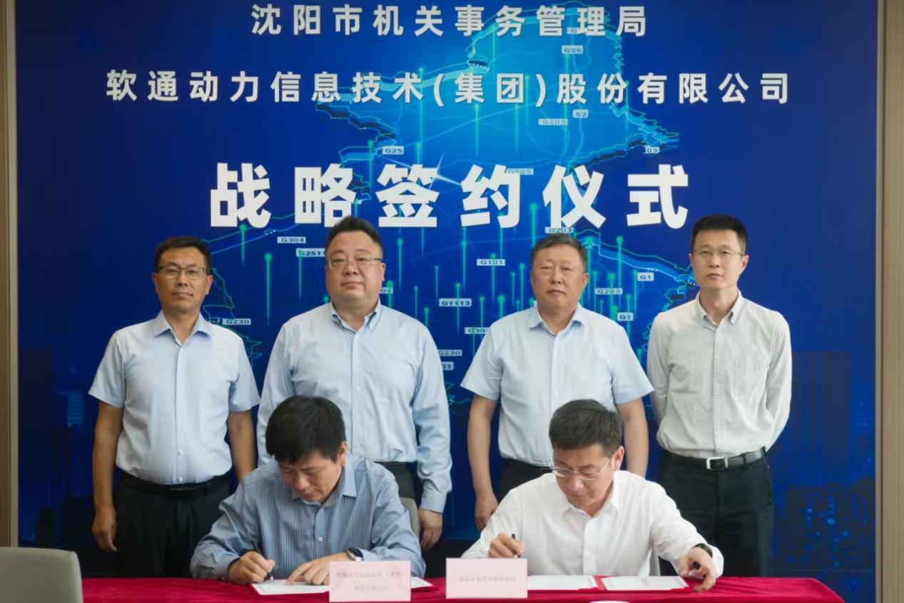 PG电子·模拟器(试玩游戏)官方网站