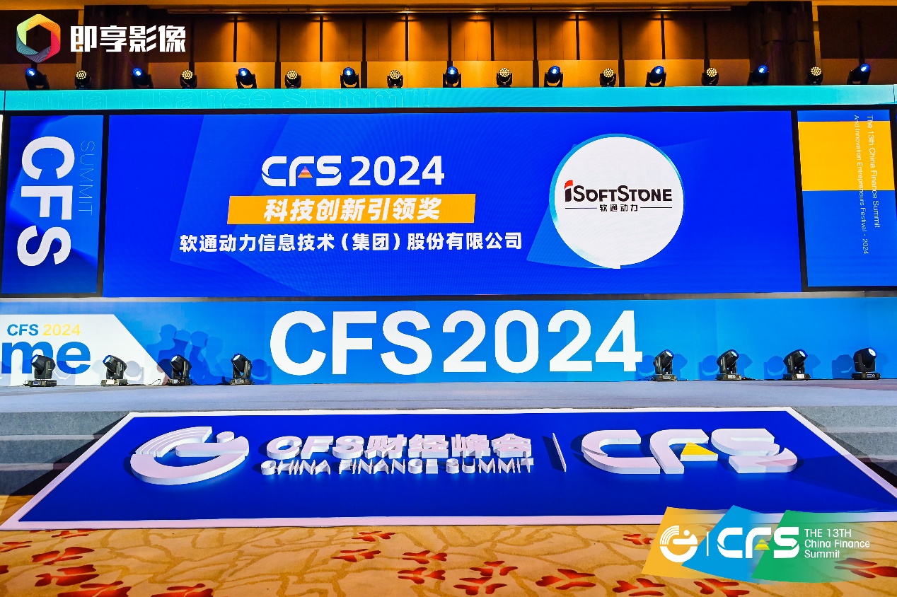 PG电子·模拟器(试玩游戏)官方网站