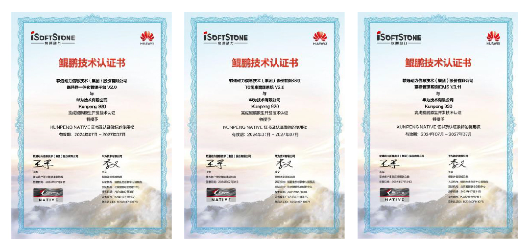 PG电子·模拟器(试玩游戏)官方网站