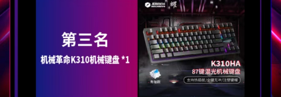 PG电子·模拟器(试玩游戏)官方网站