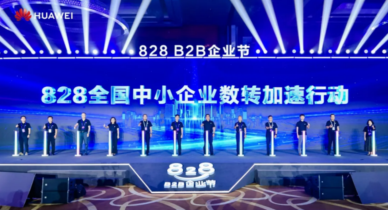 PG电子·模拟器(试玩游戏)官方网站