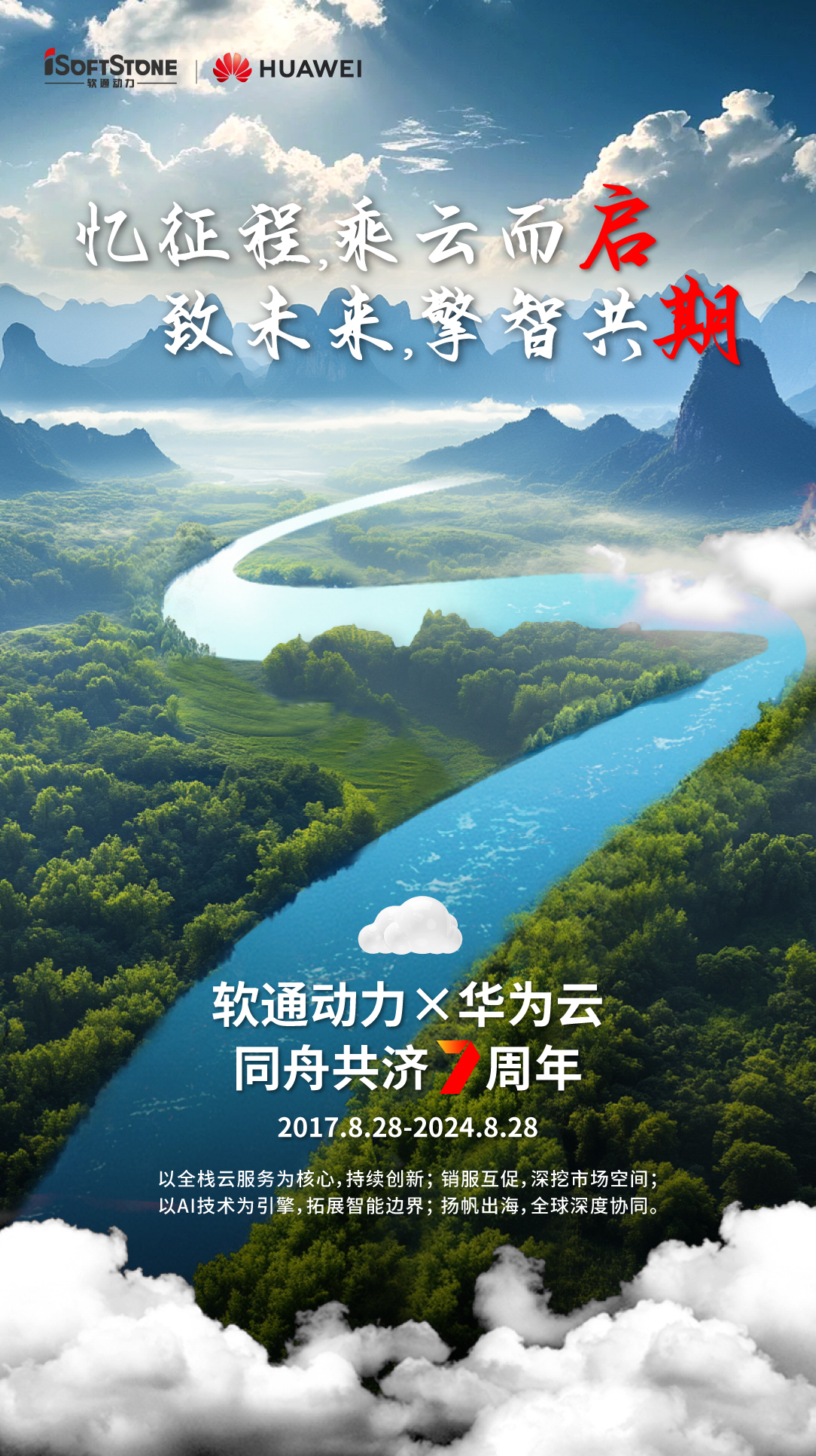 PG电子·模拟器(试玩游戏)官方网站