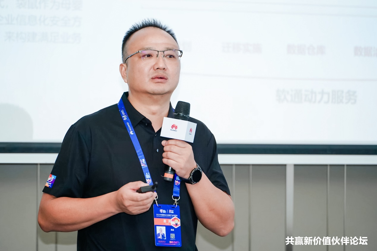 PG电子·模拟器(试玩游戏)官方网站