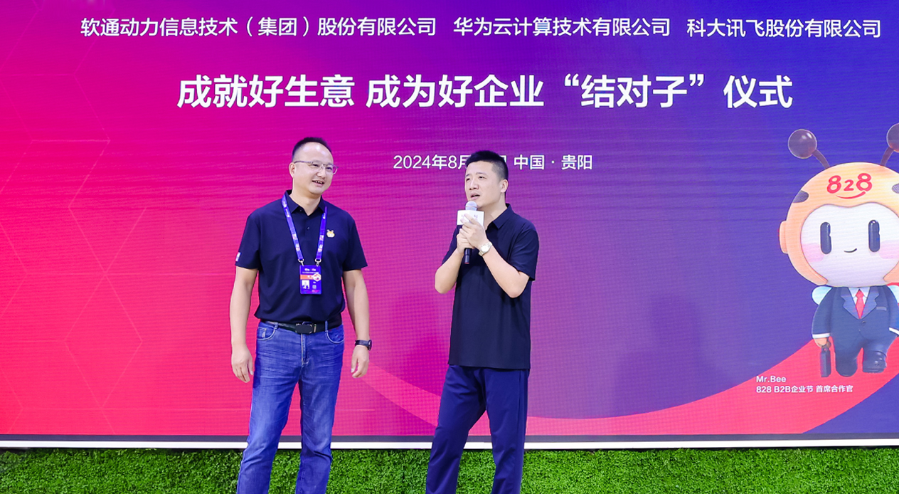 PG电子·模拟器(试玩游戏)官方网站