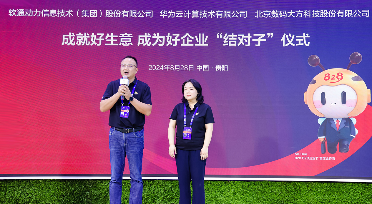 PG电子·模拟器(试玩游戏)官方网站