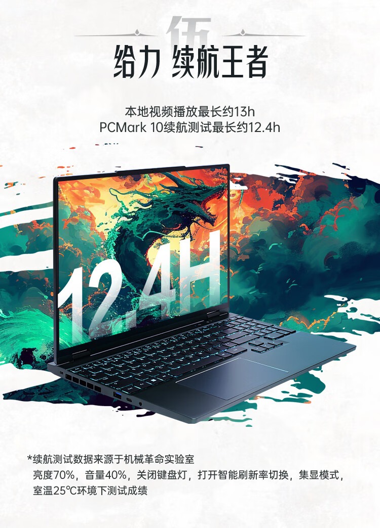 1831285888716193792