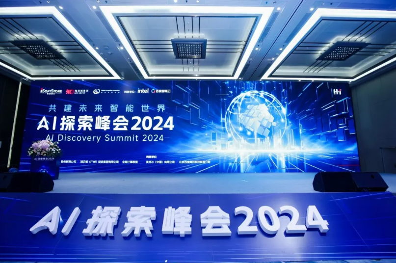 PG电子·模拟器(试玩游戏)官方网站