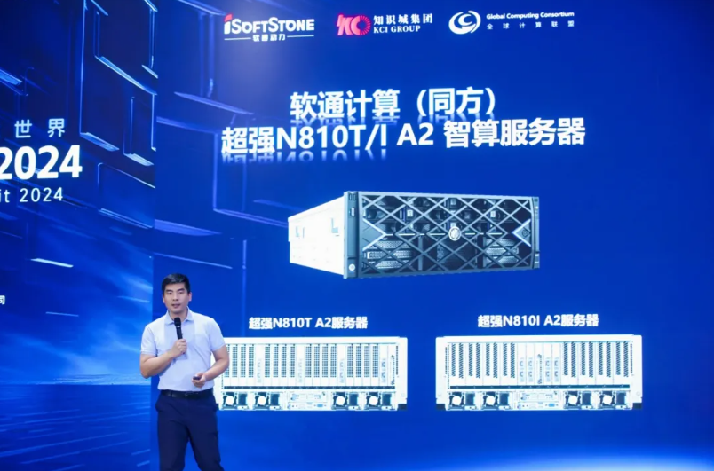 PG电子·模拟器(试玩游戏)官方网站