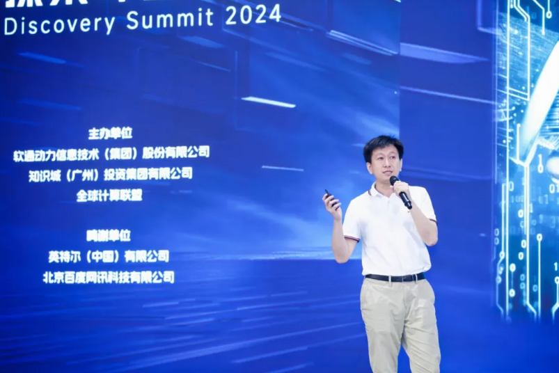 PG电子·模拟器(试玩游戏)官方网站