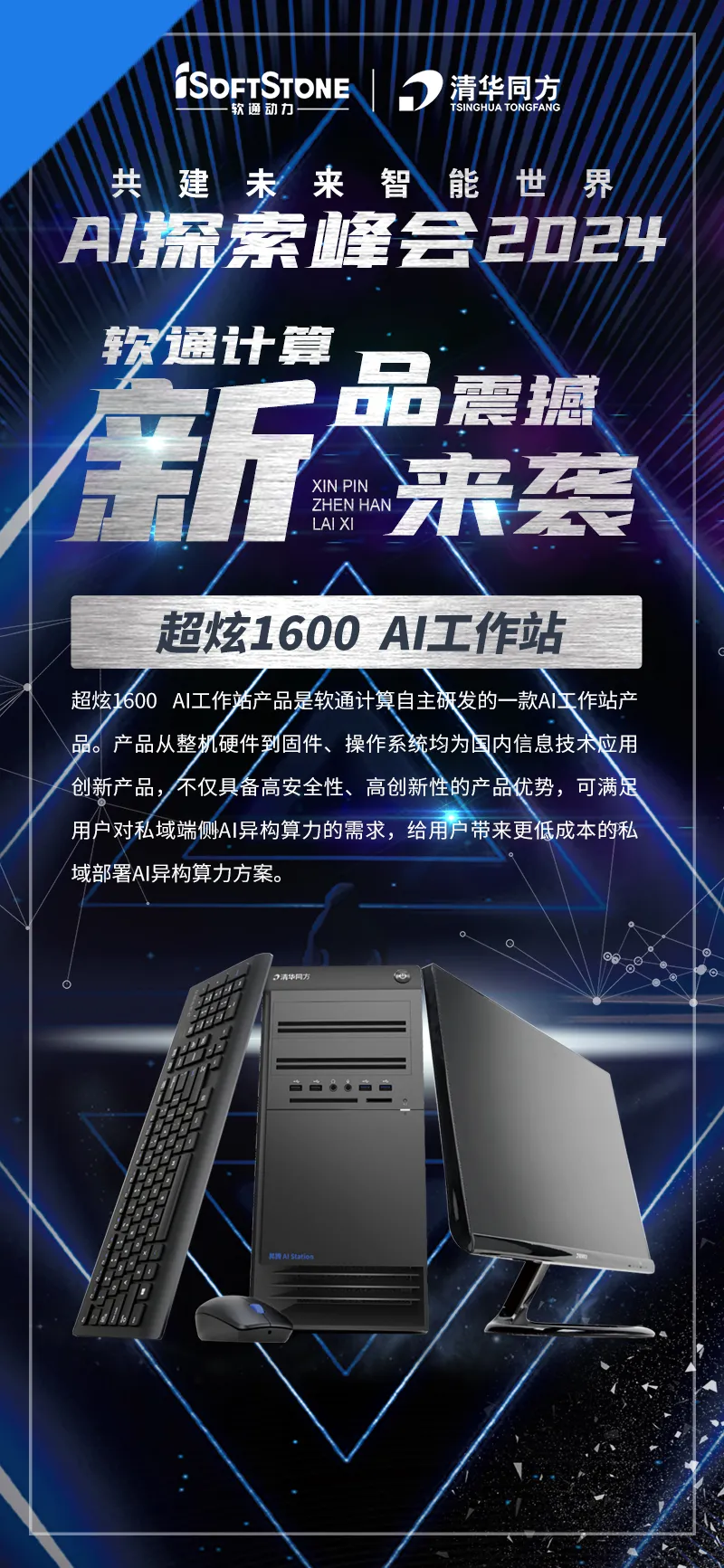 PG电子·模拟器(试玩游戏)官方网站