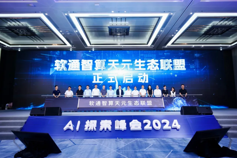 PG电子·模拟器(试玩游戏)官方网站