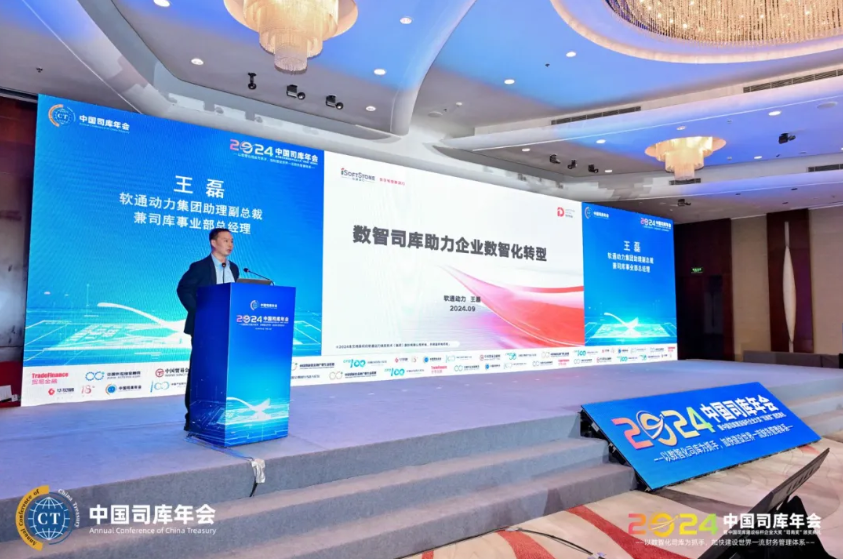 PG电子·模拟器(试玩游戏)官方网站