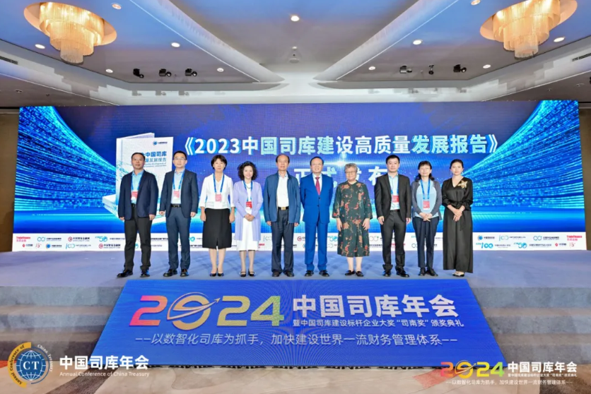 PG电子·模拟器(试玩游戏)官方网站