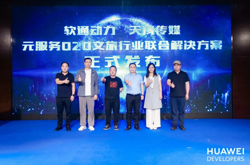 PG电子·模拟器(试玩游戏)官方网站