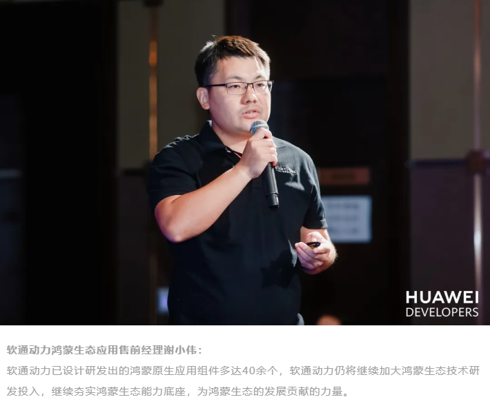 PG电子·模拟器(试玩游戏)官方网站