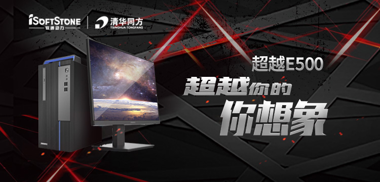 PG电子·模拟器(试玩游戏)官方网站