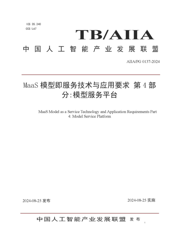 PG电子·模拟器(试玩游戏)官方网站