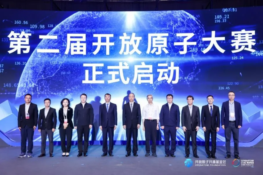 PG电子·模拟器(试玩游戏)官方网站