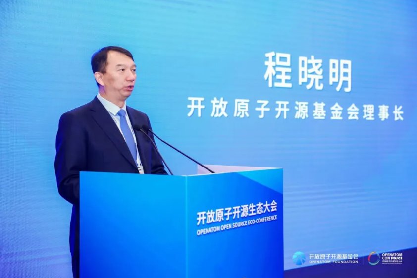 PG电子·模拟器(试玩游戏)官方网站