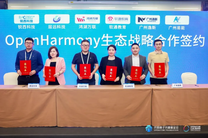 PG电子·模拟器(试玩游戏)官方网站