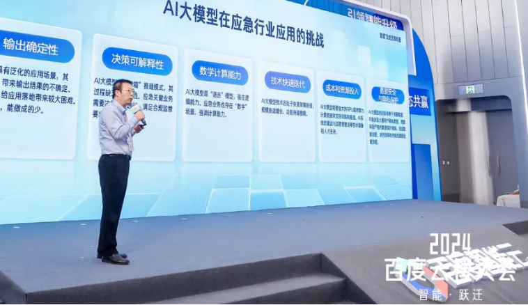 PG电子·模拟器(试玩游戏)官方网站