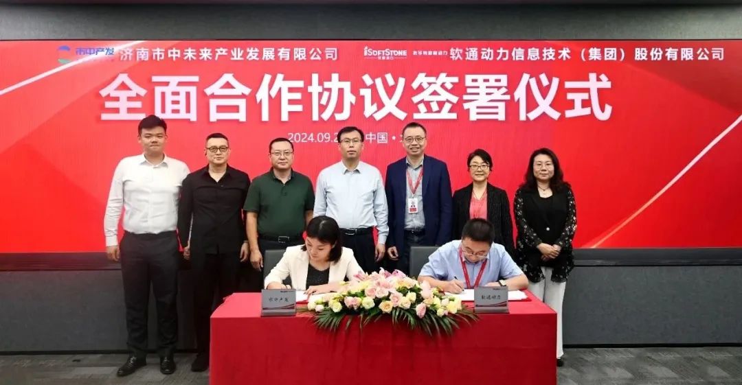 PG电子·模拟器(试玩游戏)官方网站