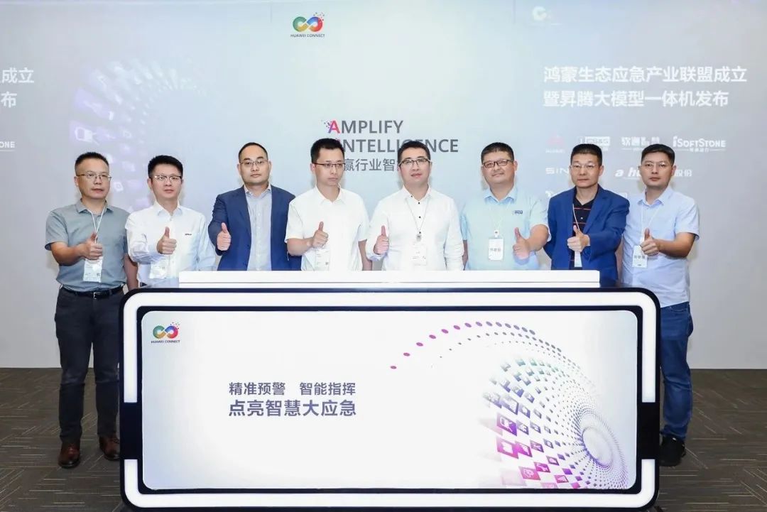 PG电子·模拟器(试玩游戏)官方网站