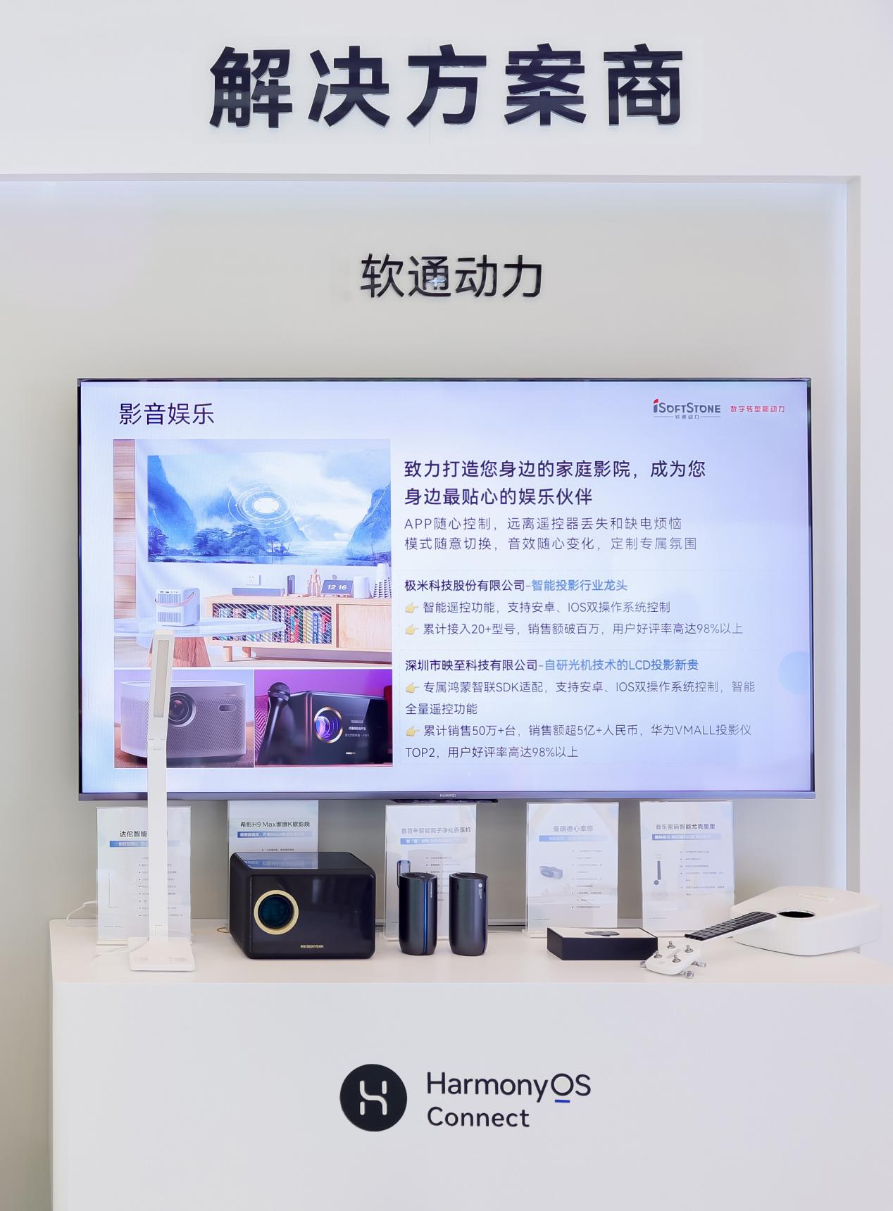 PG电子·模拟器(试玩游戏)官方网站
