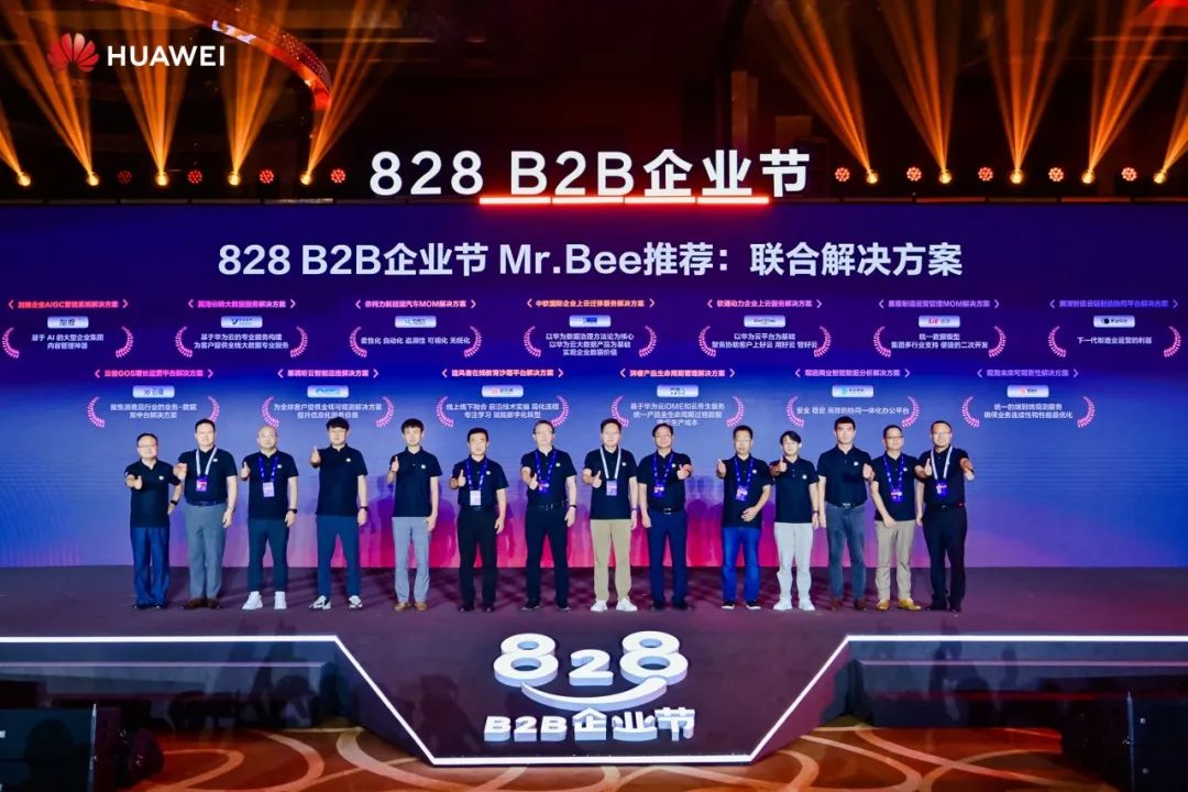 PG电子·模拟器(试玩游戏)官方网站