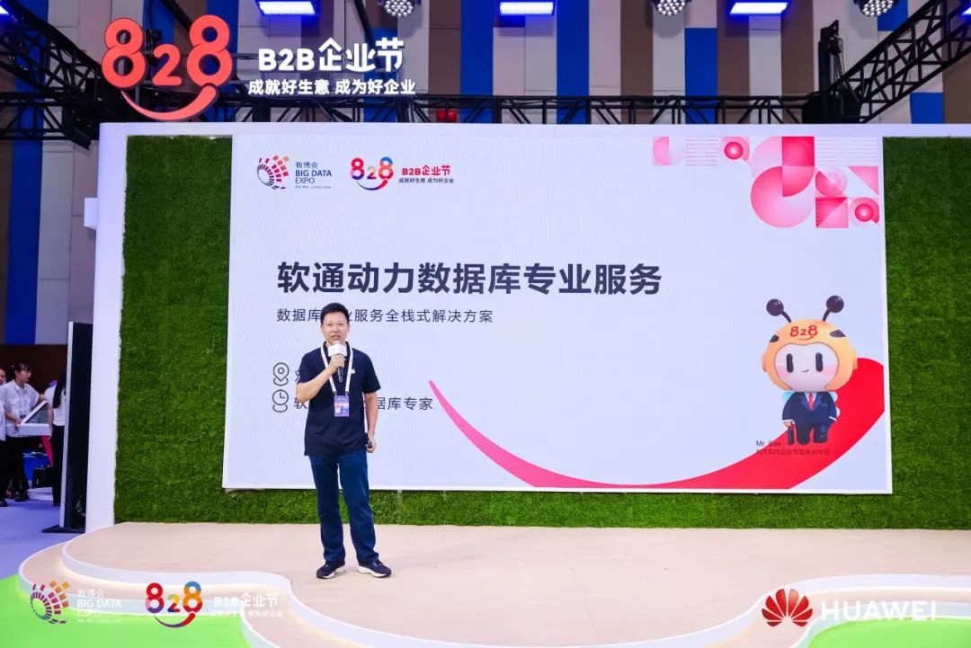 PG电子·模拟器(试玩游戏)官方网站
