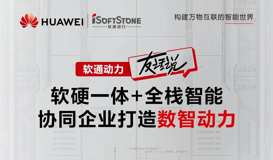 PG电子·模拟器(试玩游戏)官方网站