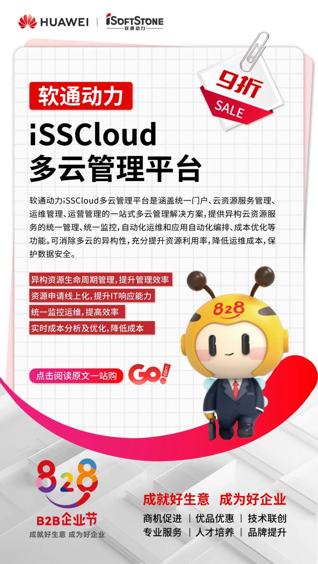 PG电子·模拟器(试玩游戏)官方网站