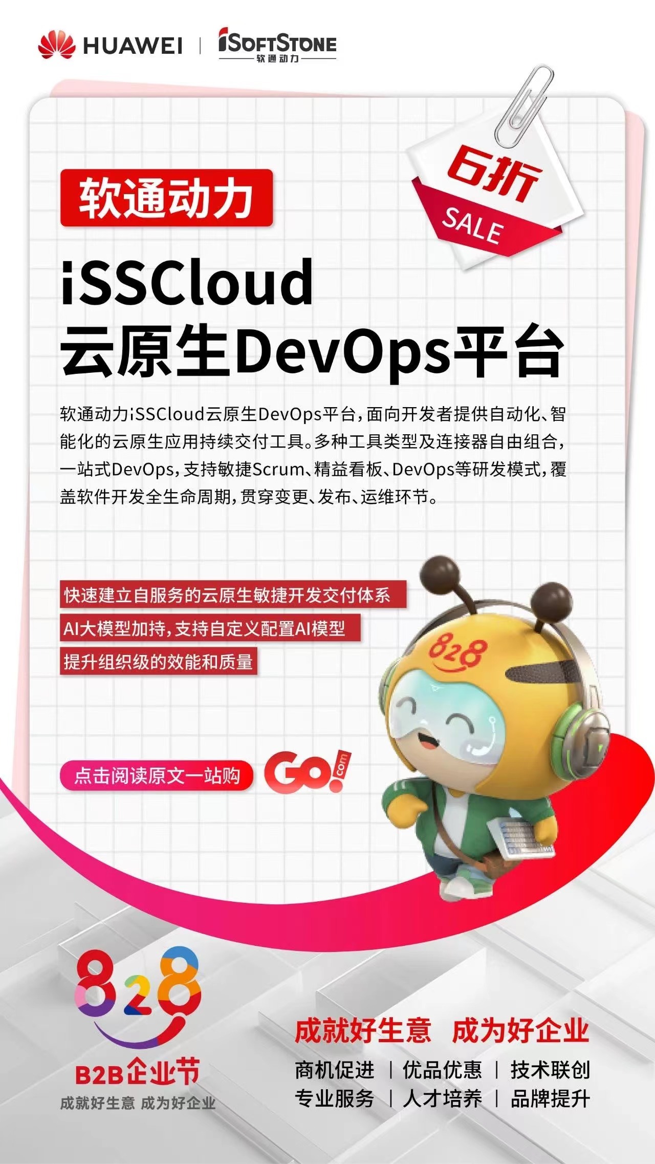 PG电子·模拟器(试玩游戏)官方网站
