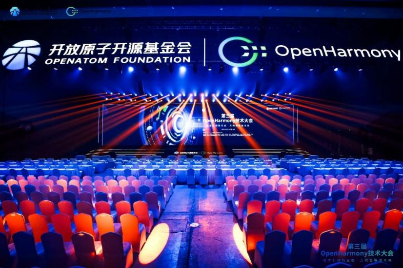 荣膺多项殊荣！PG电子动力子公司鸿湖万联亮相第三届OpenHarmony技术大会
