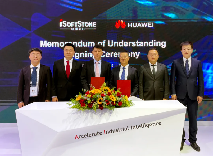GITEX GLOBAL 2024：PG电子动力与华为签署沙特战略合作备忘录并荣膺“卓越合作伙伴”