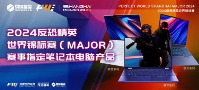 PG电子·模拟器(试玩游戏)官方网站