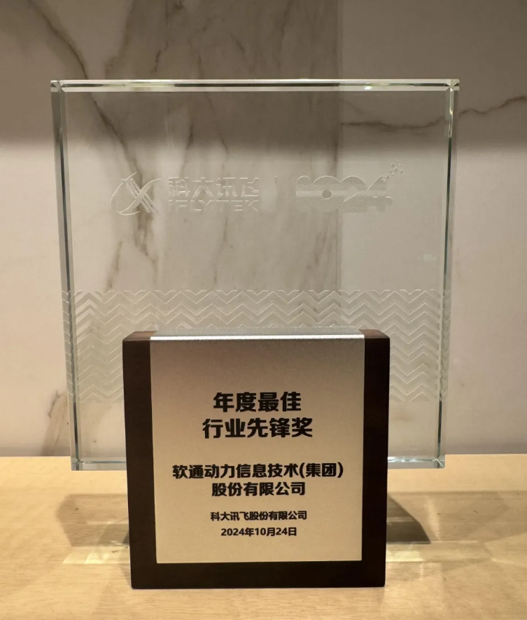PG电子·模拟器(试玩游戏)官方网站