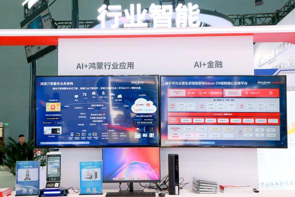 PG电子·模拟器(试玩游戏)官方网站