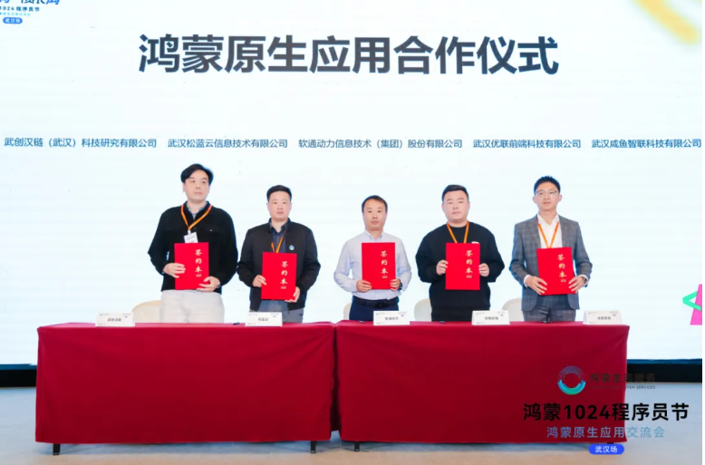 PG电子·模拟器(试玩游戏)官方网站